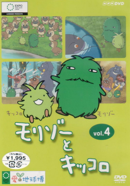 かみ ラベルシール［プリンタ兼用］ | ラベル・シールのエーワン