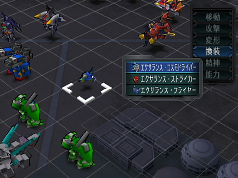 Super Robot Taisen OG: Original Generations image 2