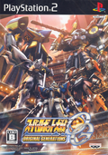 Super Robot Taisen OG: Original Generations thumbnail 1