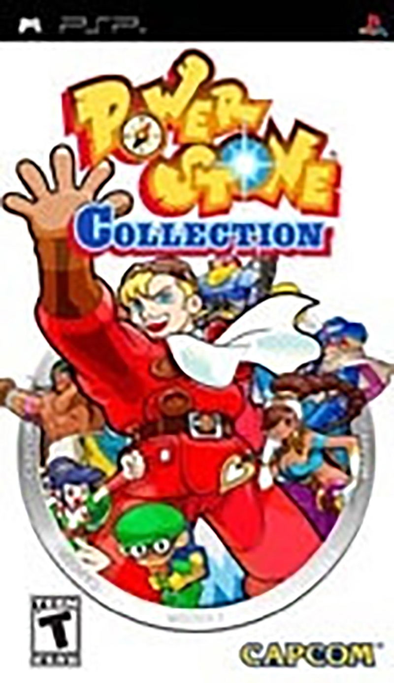 Powerstone Collection image 1