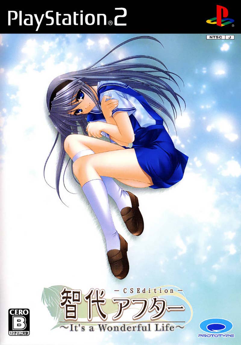 Tomoyo After: It's Wonderful Life (CS Edition) for PlayStation 2