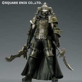Final Fantasy XII Play Arts Action Figure: Judge Magister Gabranth_