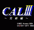 CAL III: Kanketsuhen thumbnail 2