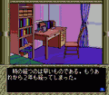CAL III: Kanketsuhen thumbnail 3
