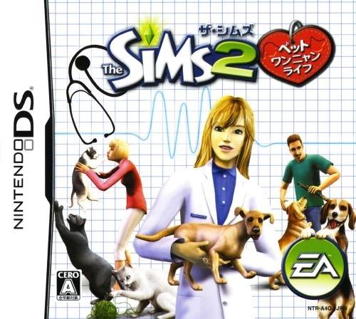 The Sims 2: Wonderful Life image 1