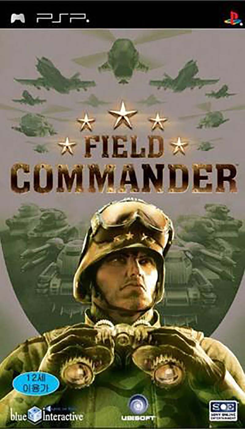 Field Commander image 1