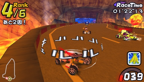 Sarugetchu: Pipo Saru Racer image 2