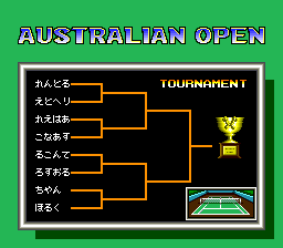 Final Match Tennis image 3