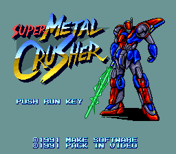Super Metal Crusher image 2