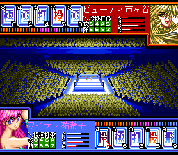 Wrestling Angels: Double Impact