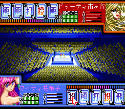 Wrestling Angels: Double Impact image 3