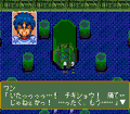 KO Seiki Beast: Gaia Fukkatsu Kanketsu Hen thumbnail 3