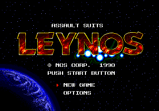 Assault Suit Leynos image 2