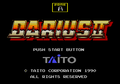 Darius II thumbnail 2