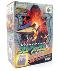 Star Fox 64 [Box Set w/ Rumble Pack] thumbnail 1