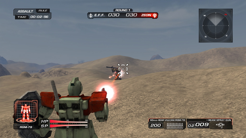 Mobile Suit Gundam: Operation: Troy image 3