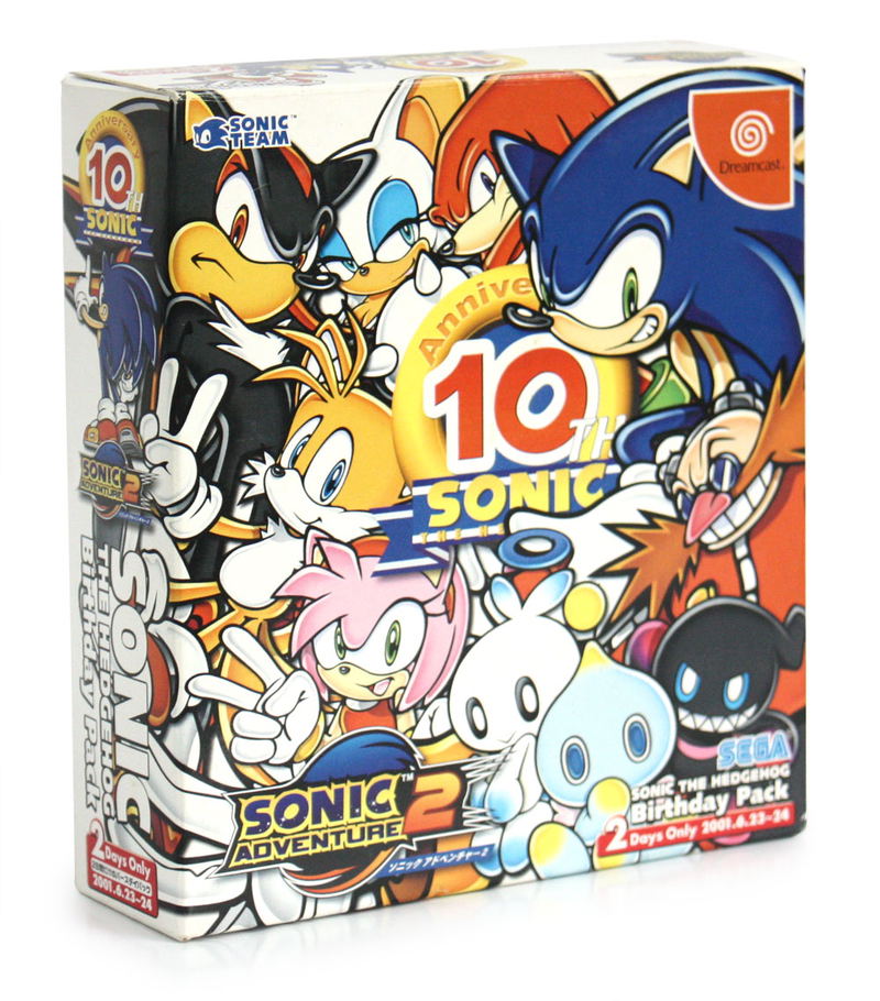 Sonic Adventure 2 Birthday Pack image 1