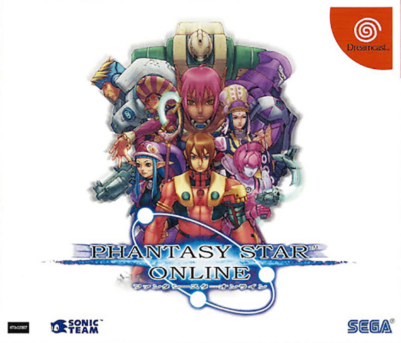 Phantasy Star Online image 1