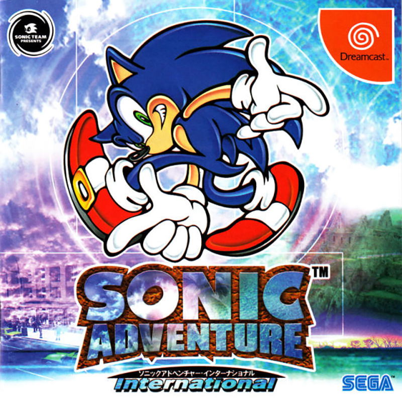 Sonic Adventure image 1