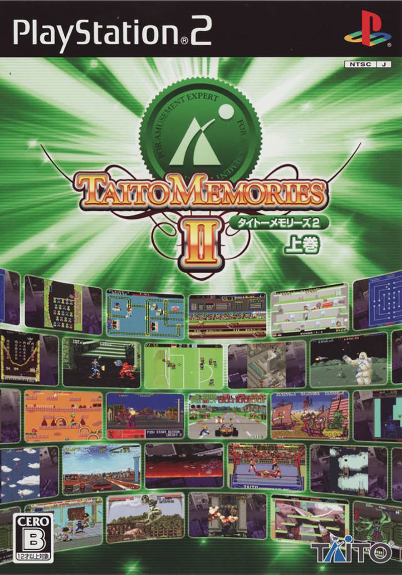 Taito Memories II Joukan for PlayStation 2