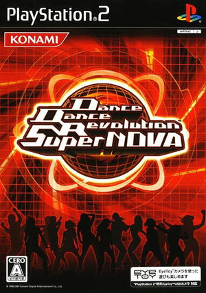 Dance Dance Revolution SuperNOVA_