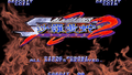 Salamander Portable thumbnail 5