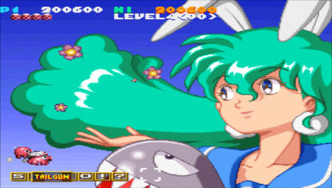 Parodius Portable image 5