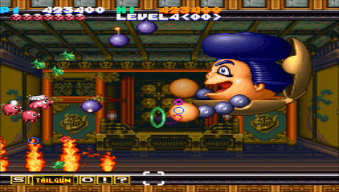 Parodius Portable image 6