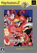 Naruto: Narutimett Hero 3 (PlayStation2 the Best) thumbnail 1