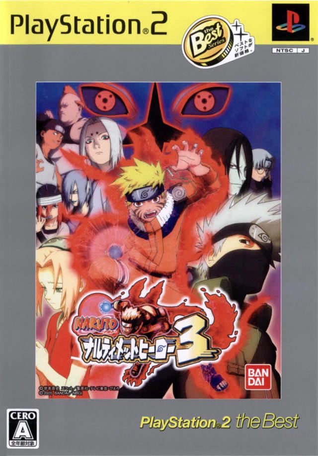 Naruto: Narutimett Hero 3 (PlayStation2 the Best) image 1