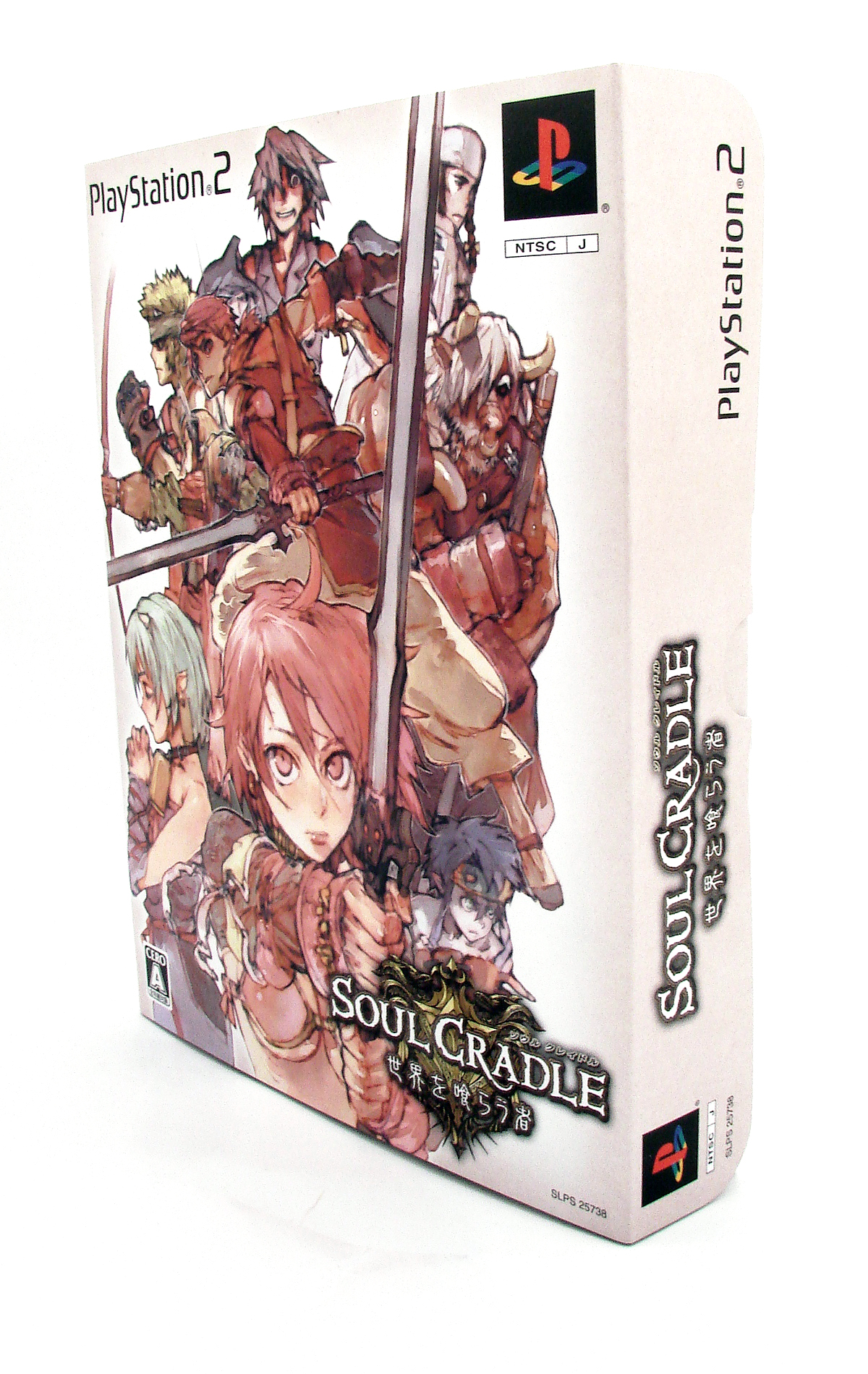 Soul Cradle: Sekai o Kurau Mono [First Print Limited Edition] for