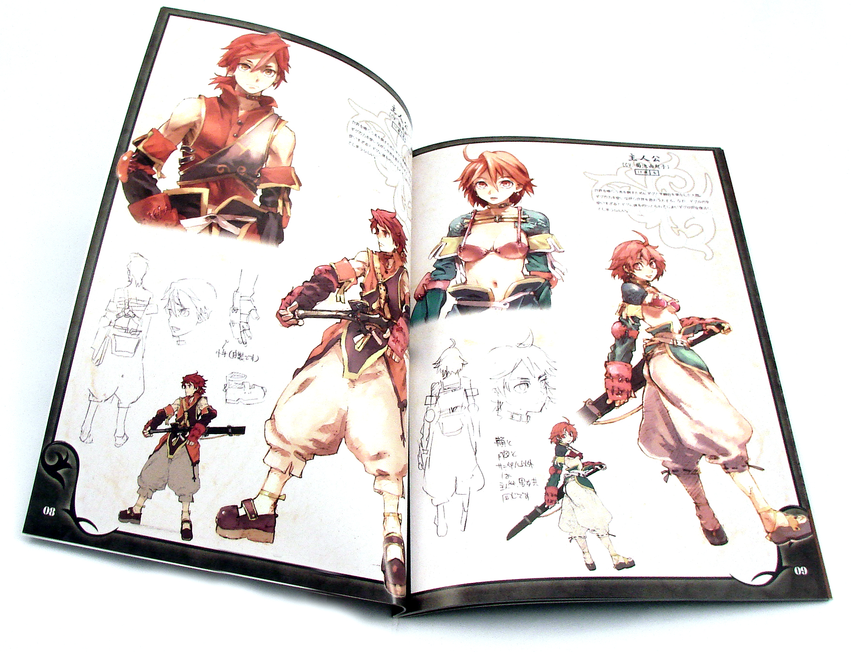 【中古】「非常に良い」SOUL CRADLE(ソウルクレイドル) ~世界を喰らう者~(通常版) Amazon | SOUL CRADLE(ソウルクレイドル) ~世界を喰らう者~(通常版