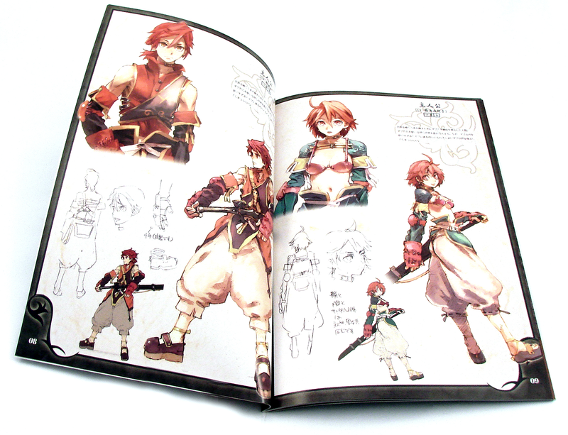 Soul Cradle: Sekai o Kurau Mono [First Print Limited Edition] image 3
