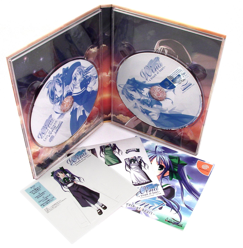 Wind: A Breath of Heart [D-Direct Edition] image 3