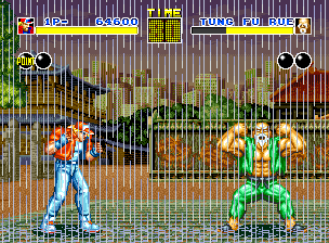 Fatal Fury: King of Fighters image 5