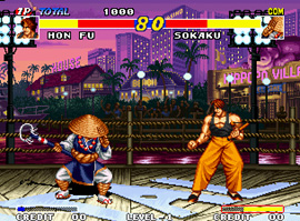 Real Bout Fatal Fury image 2