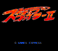 Strip Fighter II thumbnail 2