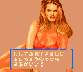 Strip Fighter II thumbnail 7