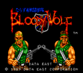 Bloody Wolf: Narazumo Sentou Butai thumbnail 2