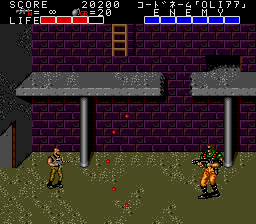 Bloody Wolf: Narazumo Sentou Butai image 4