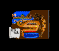 Jigoku Meguri thumbnail 4