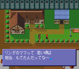 Linda³ image 3