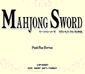Mahjong Sword: Princess Quest Gaiden thumbnail 2