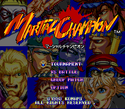 Martial Champion image 2