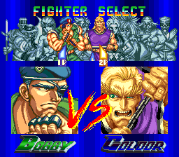 Martial Champion image 3