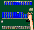 Super Real Mahjong P II & III Custom thumbnail 3