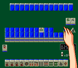Super Real Mahjong P II & III Custom image 3