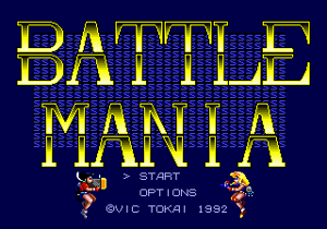 Battle Mania