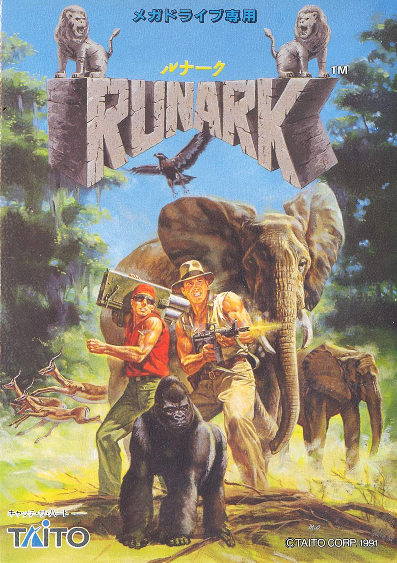 Runark image 1