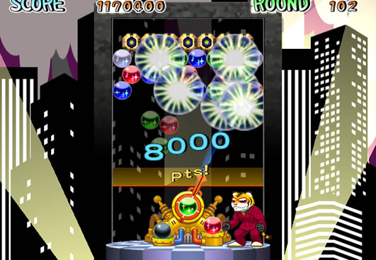 Bust-A-Move Bash! image 5